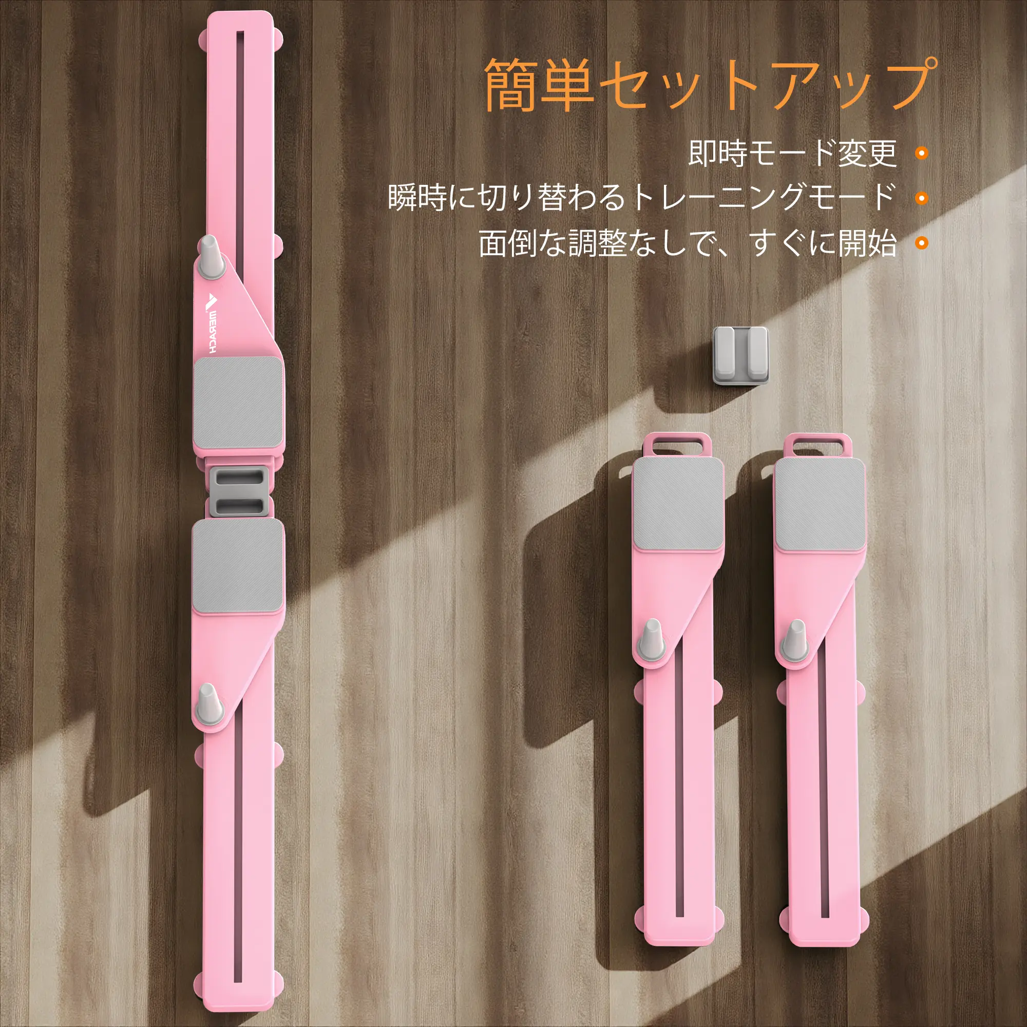MERACH 多機能トレーニングボード 折りたたみピラティス器具