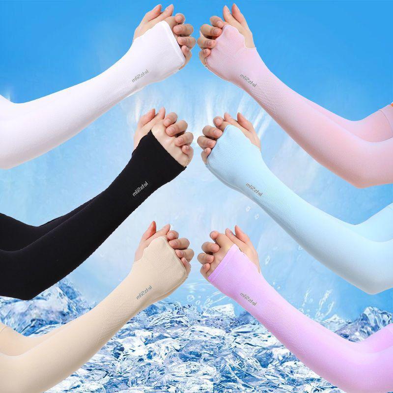 Bộ Ống Cánh Tay, Chất Liệu Polyester, Màu Trơn Ống Cánh Tay, Chống Nắng, Thích Hợp Cho Nam Và Nữ, Sử Dụng Ngoài Trời Mùa Hè, Chống Muỗi, Có Ống Cánh Tay, Bộ Ống Cánh Tay 0