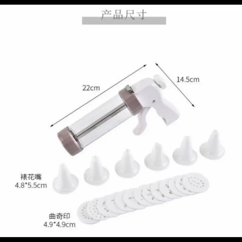 Cookie press / alat cetak kue kering set 20pcs cetakan sagu keju biskuit 2