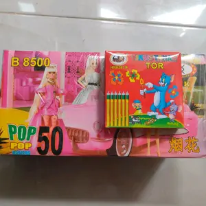 Mainan Anak Stick Tikus Tanah 1Pack isi 20Pcs / Harga Sudah Grosir