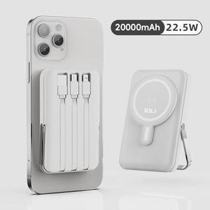 XBJ 22.5W 20000mAh ポータブルモバイルバッテリー USB-Cケーブル内蔵 急速充電 Type-C iPhone/Android対応 同時に3台対応 旅行・アウトドア向け バックアップ ワイヤレス充電対応