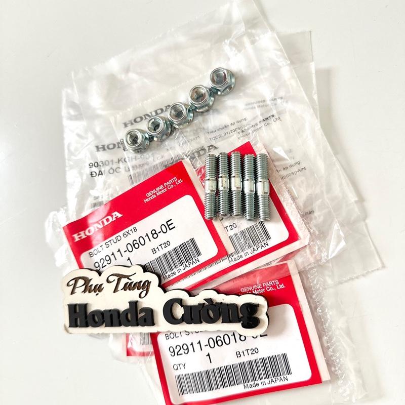 Tán kèm chân bắt đĩa thắng 5 lỗ Wave Zx , Fu1  phụ kiện