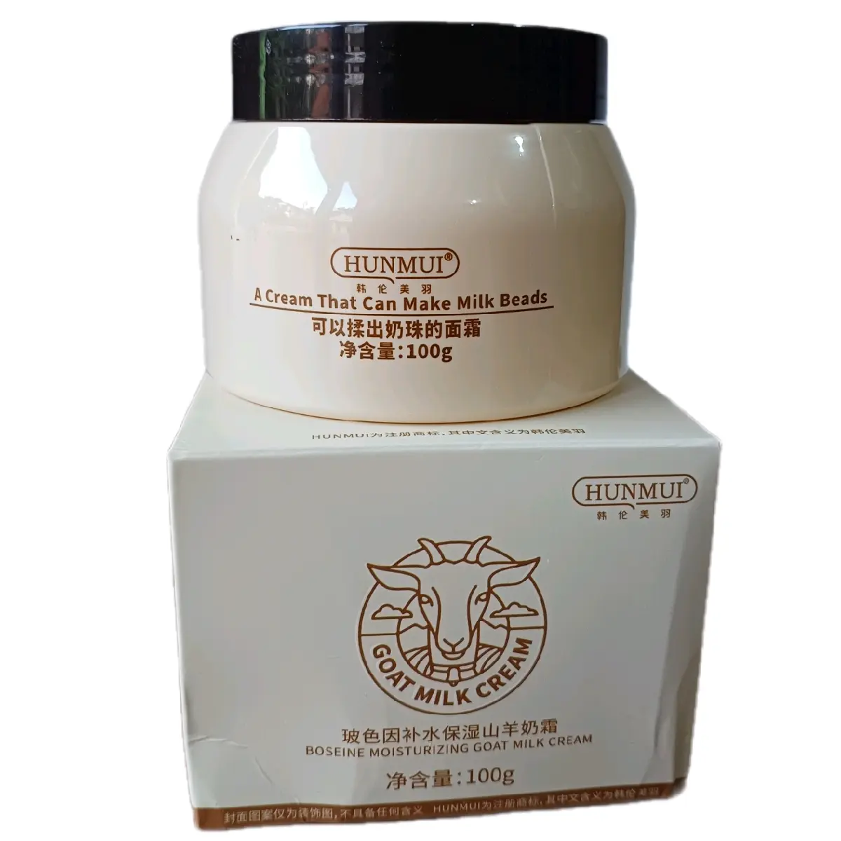 Cream Susu Kambing Hunmui Pelembab Boseine Moisturizing Goat Milk Cream Lotion Pencerah Tubuh Perawatan Mencerahkan Kering