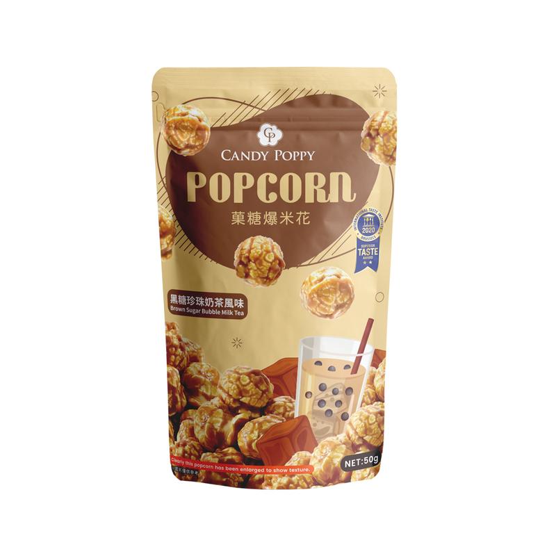 Candy Poppy |  Coated Popcorn | Brown Sugar Bubble Milk Tea | Popcorn 50g | Halal 5