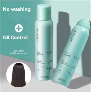 LIFUSHA   Dry hair spray fluffy oil control hair washing free hair magic device 150 ml Shampoo Lepek