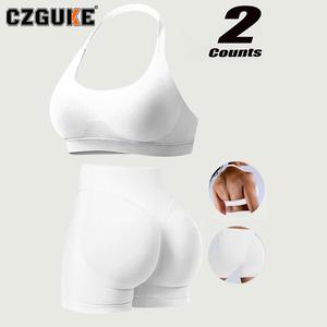 Conjunto deportivo para mujer CZGUKE: bralette sin costuras con shorts de yoga, diseño espalda descubierta y top de gimnasio; conjunto de braguita deportiva para correr y fitness