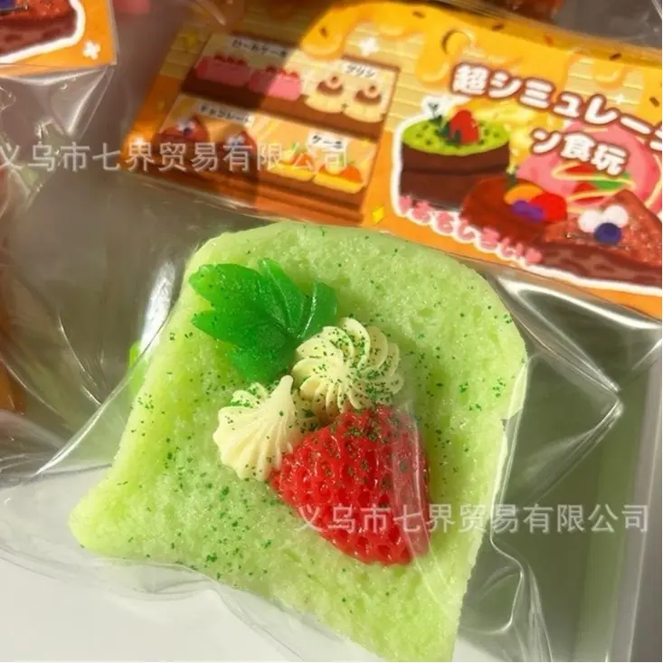 TOAST TABA SQUISHY / TABA SQUISHY VIRAL / READY STOCK