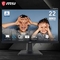 Gambar MSI PRO MP225V 22 Inch VA 100Hz FHD Professional Monitor dari GASOL KALIURANG Kota Malang 1 Tokopedia