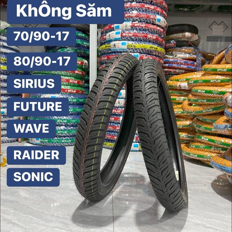 Cặp vỏ 70/90-17 và 80/90-17 (Không Săm) gai City Extra (383) Lốp Xe Số thương hiệu DPLUs cao cấp bám đường tốt . Độ bền cao, vận hành êm ái