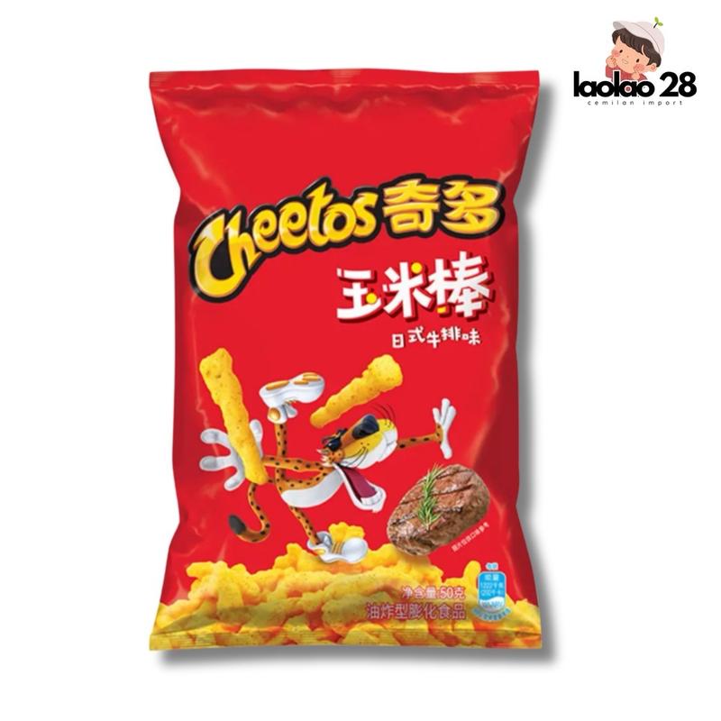 Cheetos - American Turkey & Japanese Steak - Import Snack Enak 2