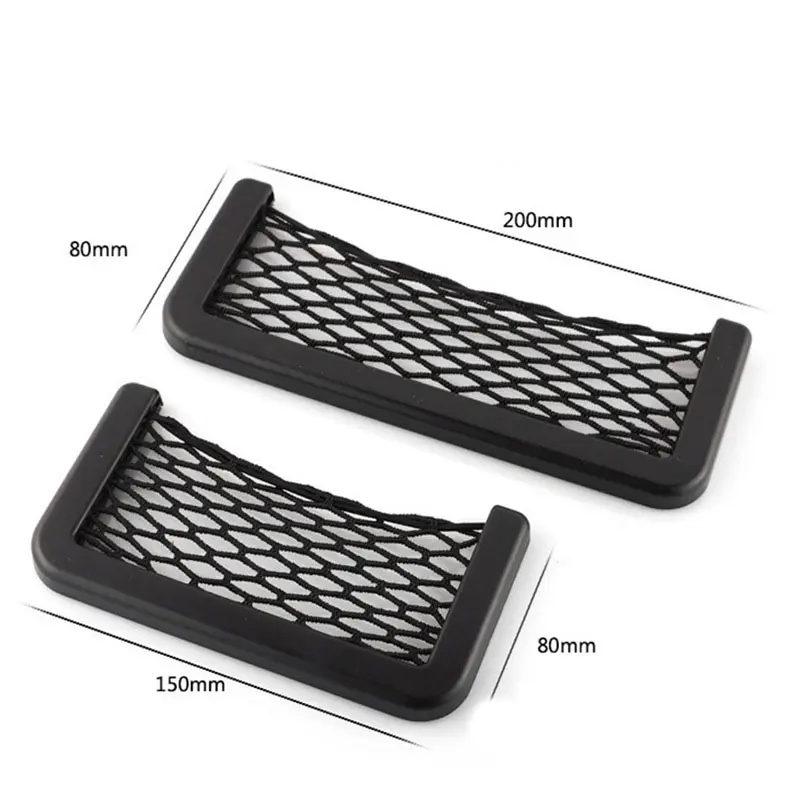 Multi functional mobile phone storage bag, car interior miscellaneous storage bag, creative car storage box, car interior supplies