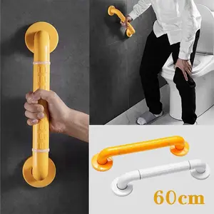 60cm Pegangan Kamar Mandi Stainless 304 Handle Bathub Grab Bar Handrail Lansia Anti Slip Grib Bar Handle Bathub