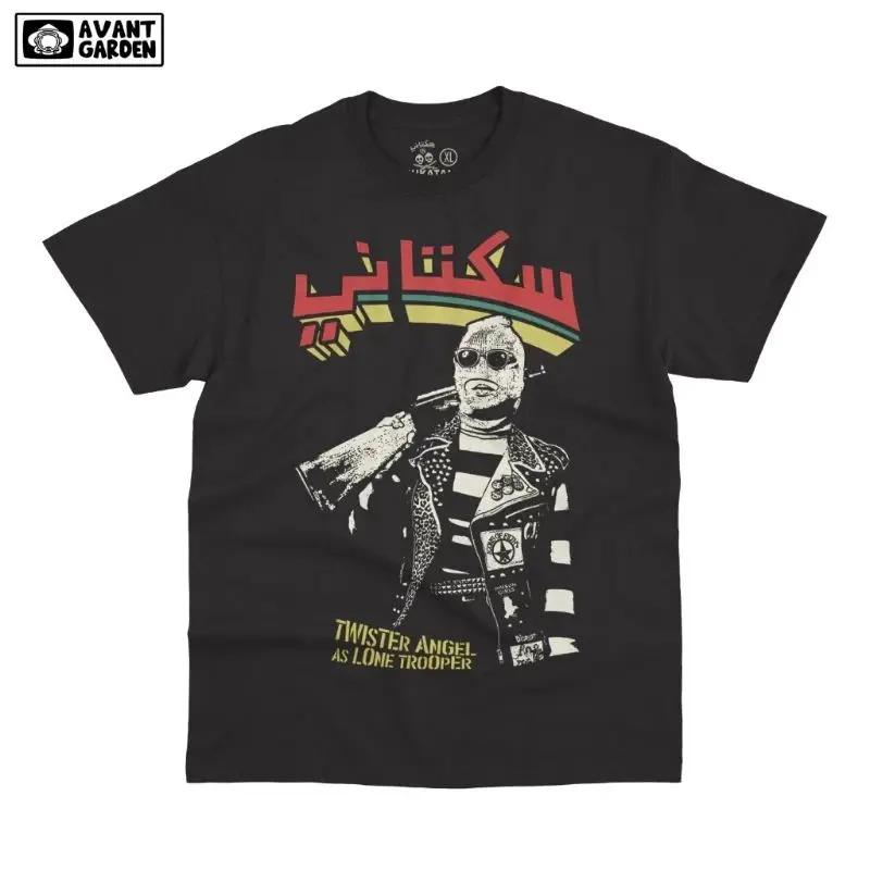 Baju Kaos Band Sukatani Punk Twister Angel - Tshirt Viral Premium Combed 24s UNISEX