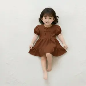 Dres Freya,Dres anak perempuan model elegan dan anggun