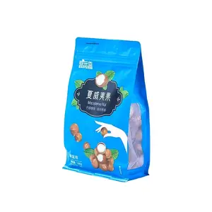 GuoYunGe Kacang Macadamia Roasted Panggang 250g Halal Snack Kacang Hawai Terbaik
