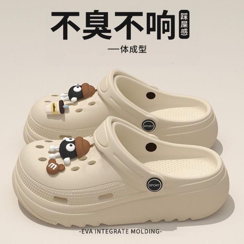 Dép sục nữ kiểu dáng thời trang tặng kèm charm trên Live chất PU mềm dẻo chống nươc êm chân BTdep