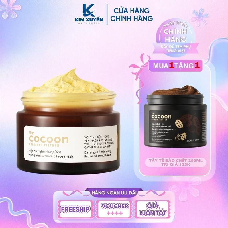 (Mua 1 tặng 1) Mặt nạ nghệ Hưng Yên Cocoon 30ml - Tặng Tẩy tế bào chết body cafe Cocoon 200ml Skincare  Làm Đẹp Da