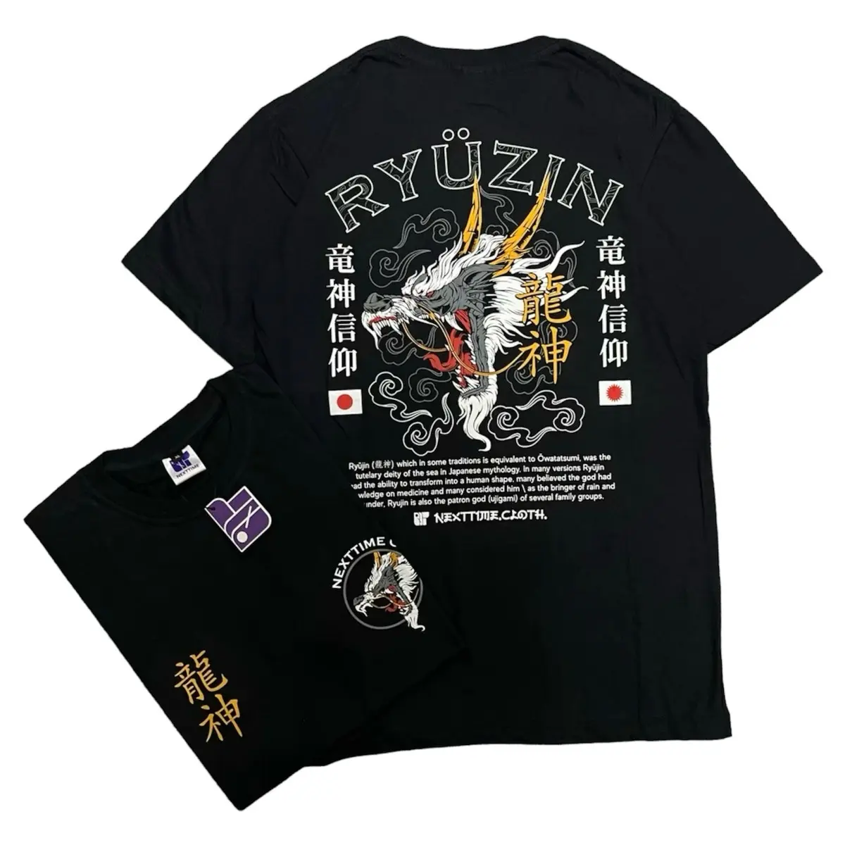 T-Shirt Distro RYU ZIN Black Bandung Combed Kaos Sablon Pria Baju Katun Hitam Atasan