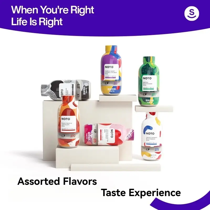 Smeal NOTO Milkshake | Assorted Flavors Nutritional Shake | 70g/Bottle