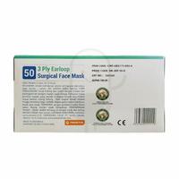 Gambar SENSI 3PLY SURGICAL FACE EARLOOP MASKER 50 PCS dari Apotek Adapotek Padangsambian by GoApotik Kota Denpasar 3 Tokopedia