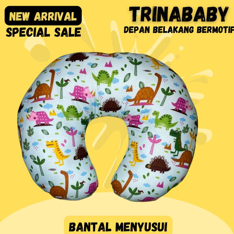 Bantal Menyusui Bayi Full Silicon Barang Terbaru Shop Tokopedia