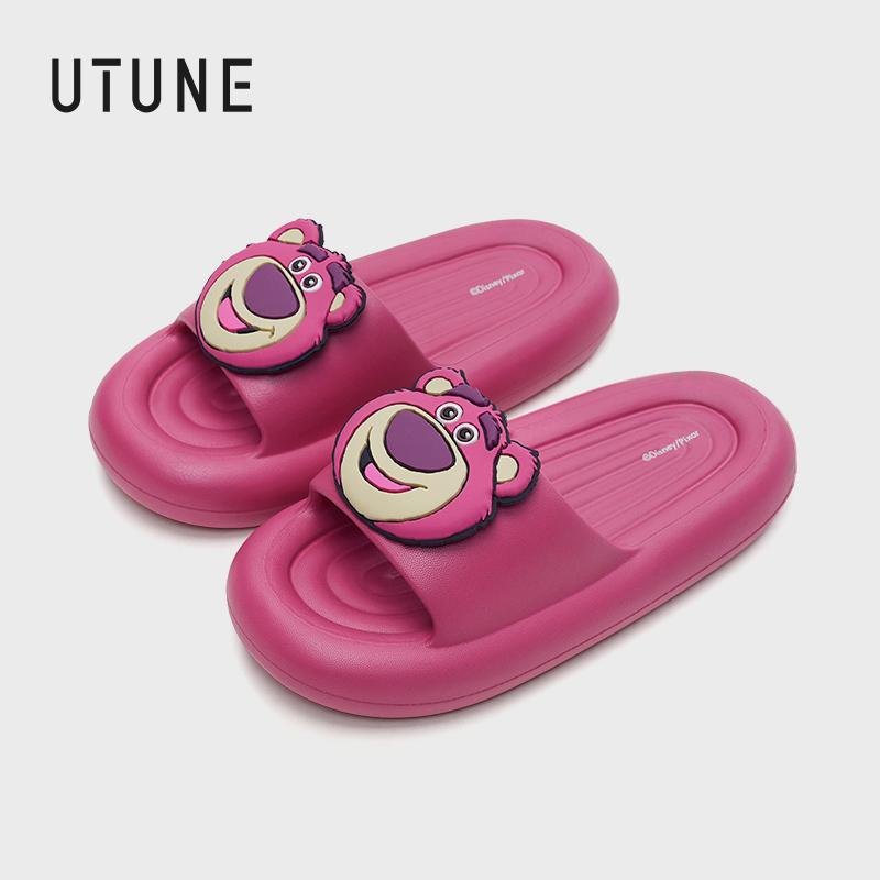 UTUNE Dép Lê Thiết Kế Gấu Dâu Lotso Thương Hiệu Đồng Thương Hiệu Thật Dành Cho Nữ Dép Lê Hoạt Hình Dễ Thương Mềm Mại Và Thoải Mái Không Trơn Trượt Thích Hợp Sử Dụng Trong Nhà Thời Trang