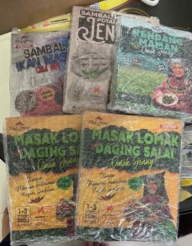 Product Review of Omak Jenny Sambal Ikan Masin Food Instant from S**a 0