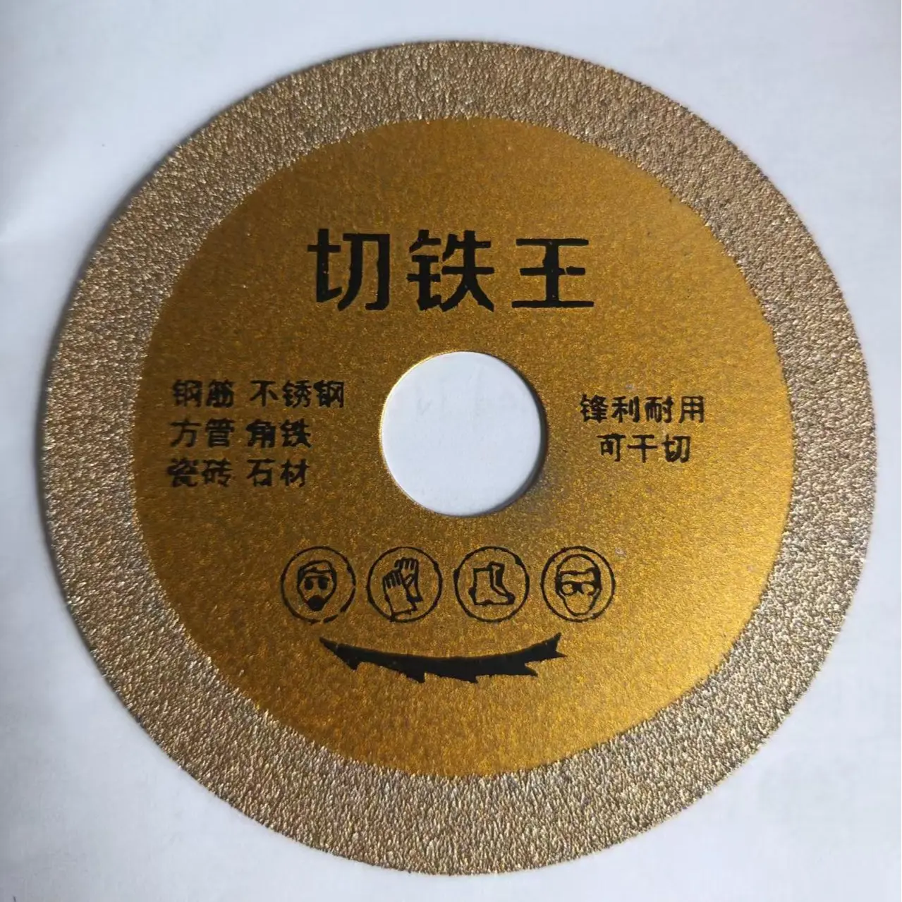 4 Inch Round Cut Iron King  Diamond Cutting Blade for Square Tube Angle Iron Reinforced Steel Pipe