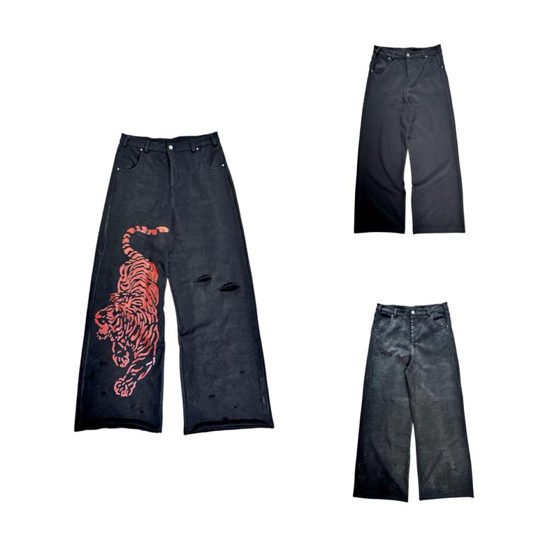 Quần Nỉ Ống Rộng Trơn/Custom/Coating Đứng Form Dày Dặn 450gsm TRAPPER CLUB