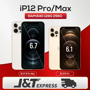 [Secondhand ] BC iPhone 12Pro Max Second Original 128GB 256GB IMEI Terdaftar Permanen Fullset Mulus Like New iPhone 12Pro