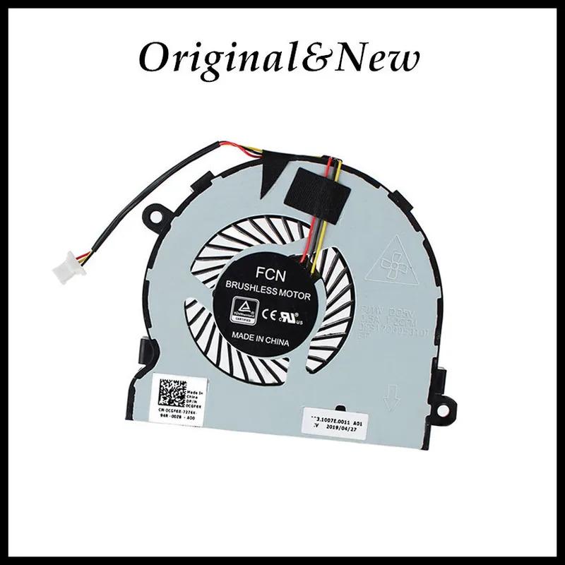 Quạt làm mát CPU cho laptop Dell Inspiron 15 5000/5447/5542/5543/5545/5547/5548/…