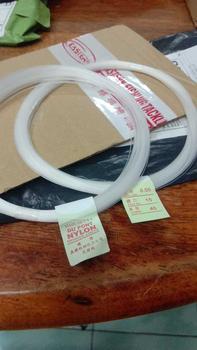 Product Review of Dupont Monofilament Leader DU PONT LEADER 40YD from D** 0