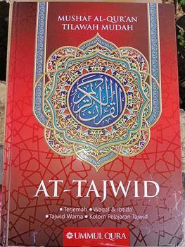 Product Review of [JUMBO] Al Quran At Tajwid A4 (JUMBO) versi Terbaru from S**o 1