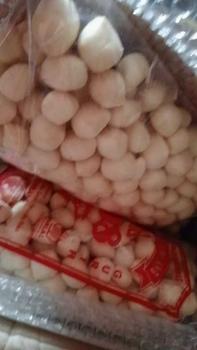 Product Review of Getas Super Ikan Tenggiri 1kg Makanan from •**_ 1