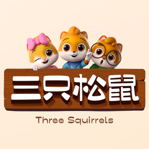 Three Squirrels Shop