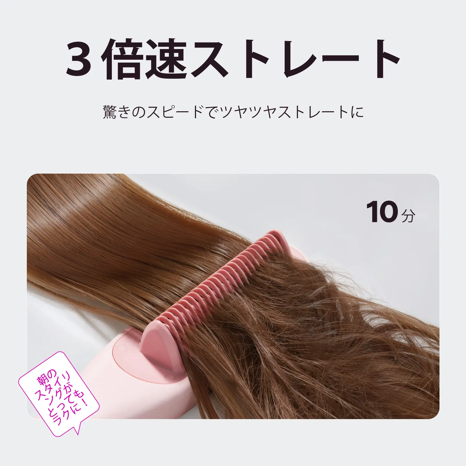 Wavytalk公式】スチームストレートブラシ、ヘアストレートブラシ Wavytalk公式】スチームストレートブラシ、ヘアストレートブラシ