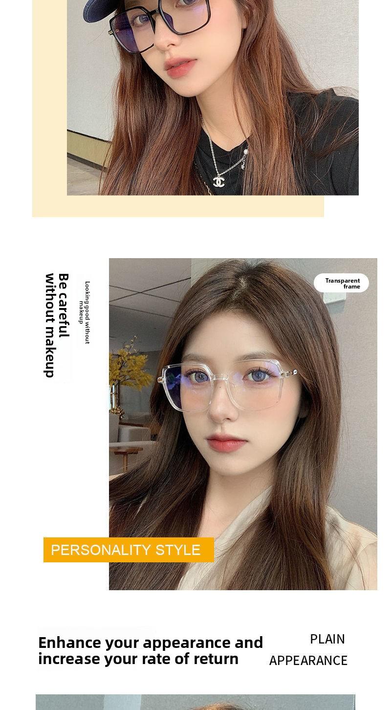 Bingkai kacamata pelindung anti-cahaya biru berkualitas tinggi, ramping, gaya retro, kacamata tanpa resep untuk pria dan wanita, juga cocok untuk lensa resep.