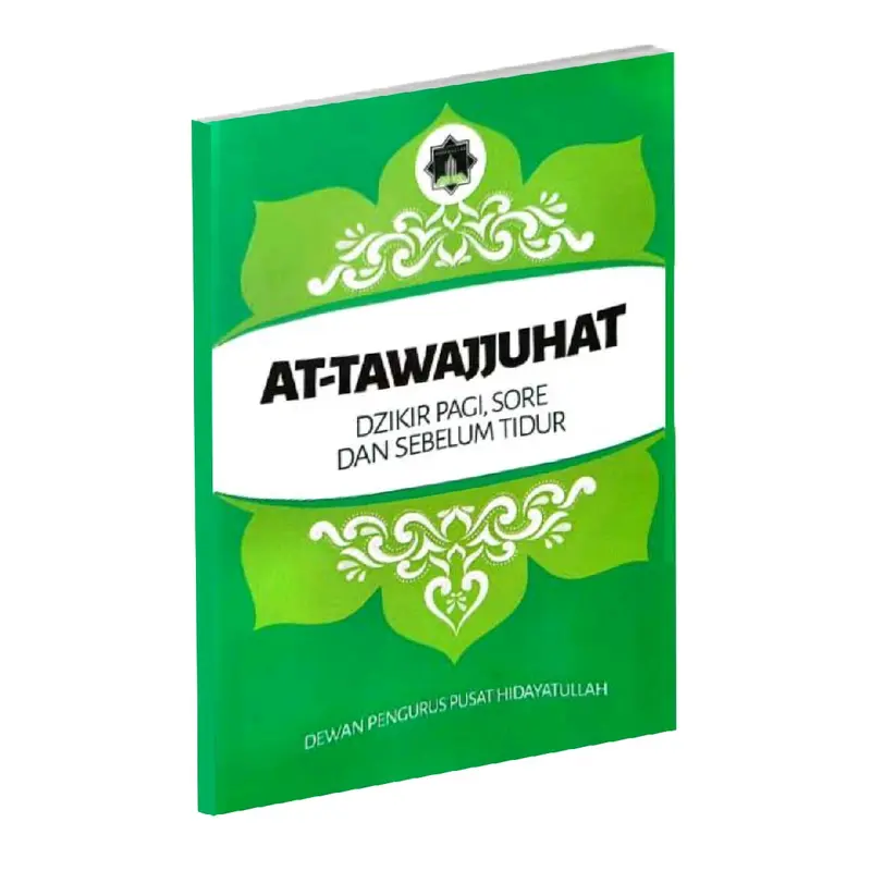 Buku / Kitab Attawajuhat Hidayatullah Ukuran 12x7, 5 CM Dzikir & Wirid 0