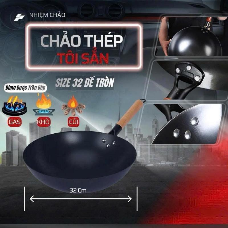 Nhiệm Chảo Chảo Thép Tôi Sẵn Sezi 32cm Đế Tròn.
