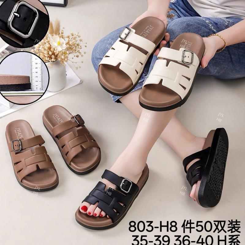 Dép Bản mới 2 quay hàng cao su non mềm êm chân