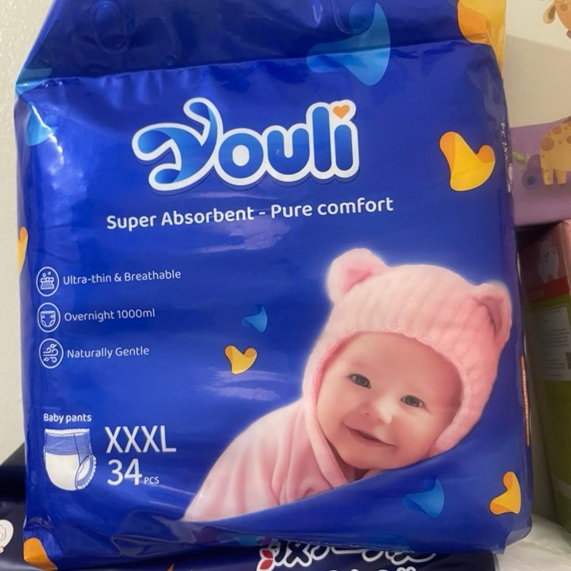 combo 2 bịch Bỉm Youli Xanh Dành Cho Bé 3-22kg Voi