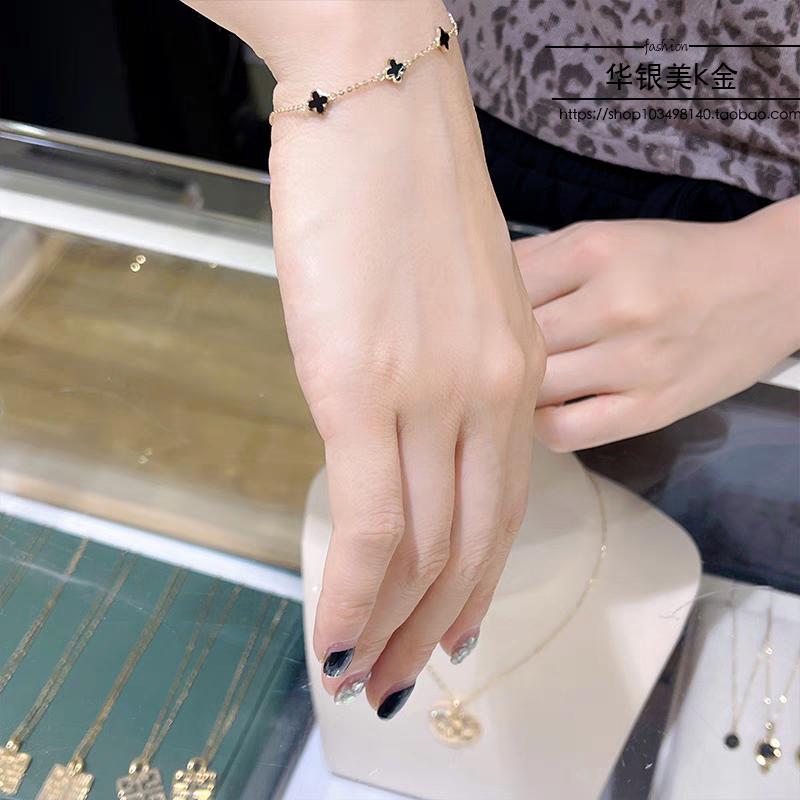 Gelang Tangan Model  Rantai Daun Bunga  Mini Hitam Terlaris Anti Karat Tidak Luntur 7
