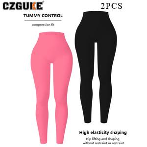 CZGUKE Pantalones ceñidos de línea lisa para mujer, leggings de yoga sin costuras, cintura alta con efecto realce de cadera, ajuste entallado y delgado, moda, aptos para ejercicio, correr y deportes, conjunto de dos pzas