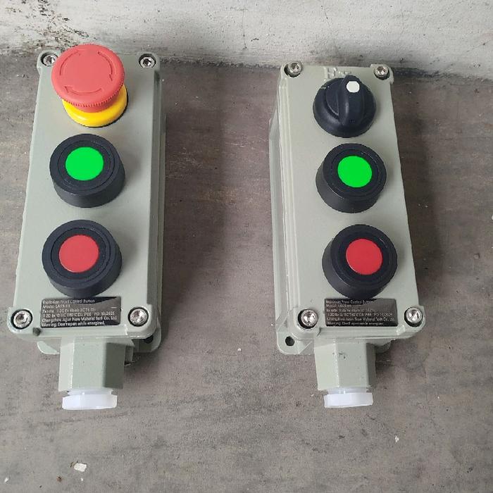 Jual explosion proof LA 53 emergency push button on off beserta box nya ...
