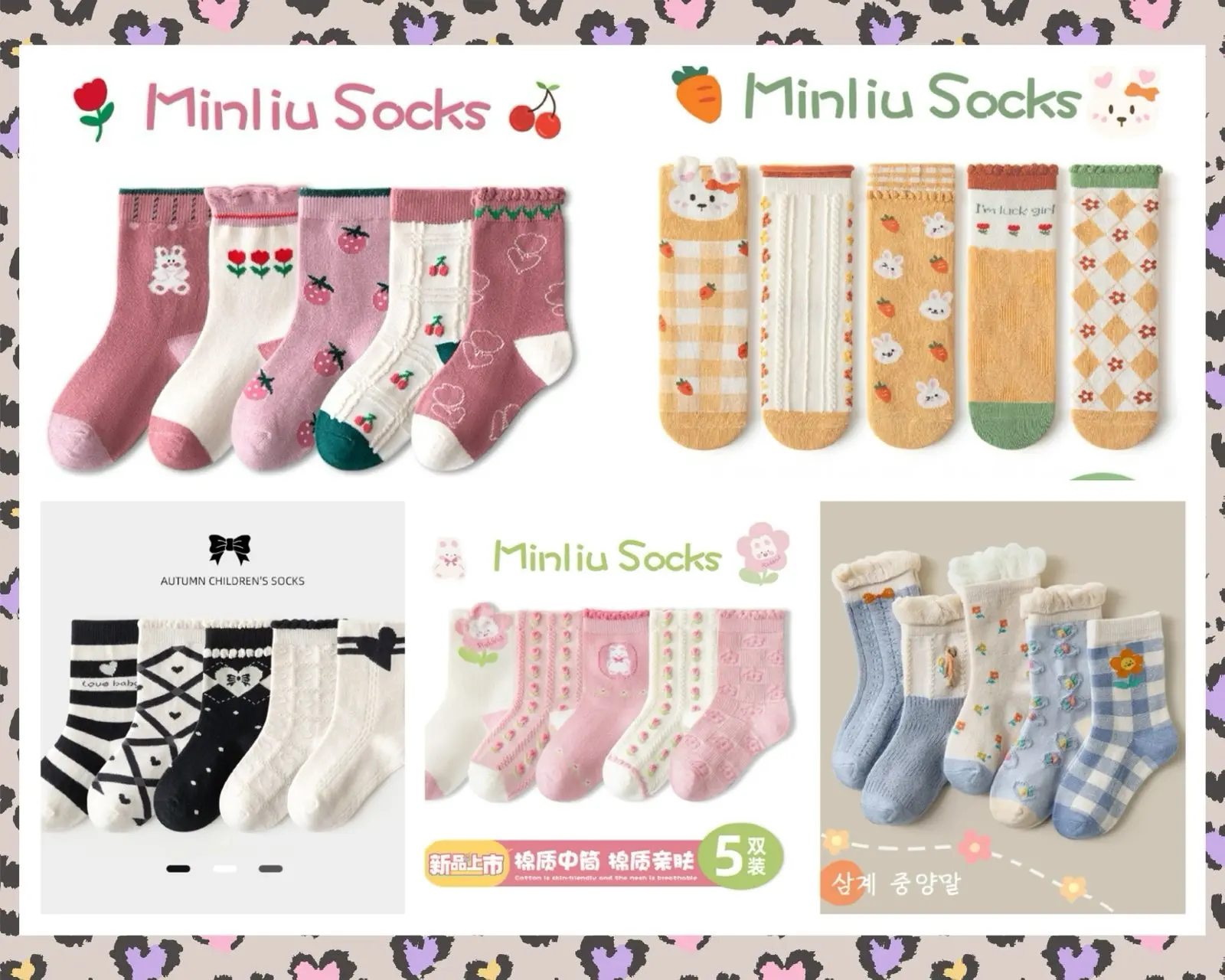 Set Kaos Kaki Anak Perempuan Bahan Rajut Tebal Premium Quality Isi 5 in 1 Kaos Kaki Anak Murah Kaos Kaki Anak Korean Style