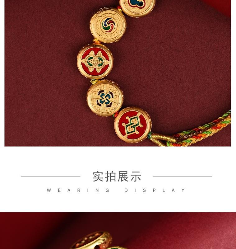 Product Introduction of Colorful Braided Rope Tibetan Woven Five Gods of Wealth Carrying Strap Handmade Woven Cotton Thread Bracelet Men's and Women's Ornament 9