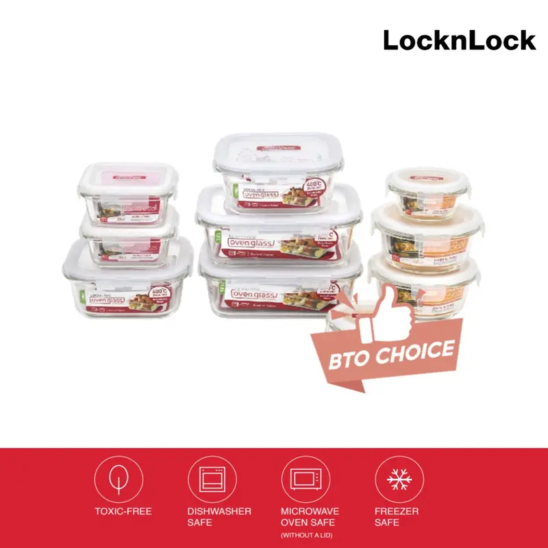 LocknLock GLASS CONTAINER 10P SET WITH BROWN BOX (300MLX2/750MLX2 ...