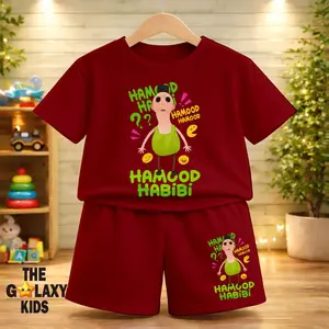 THE GALAXY KIDS-SETELAN ANAK HAMOOD HABIBI UNTUK USIA 1-8 TAHUN / SETELAN ANAK LAKI LAKI BAHAN KATUN COMBED / SETELAN ANAK PEREMPUAN HARIAN / SETELAN KAOS LENGAN PENDEK DAN CELANA PENDEK MOTIF HAMOOD HABIBI / SETELAN BAJU ANAK KEKINIAN NYAMAN