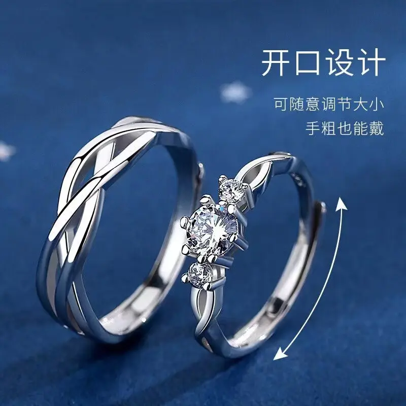 SS24 XM JEWELRY แหวนสไตล์เกาหลีสำหรับผู้หญิง ปรับขนาดได้