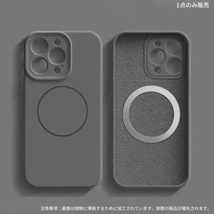 リング付きの磁気シリコンスマホケース、無地の落下防止保護カバー、iPhone 17・16 Pro Max・15 Plus対応のスマホアクセサリー、ケース